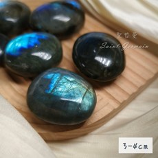 拉長石把玩石 Labradorite/光譜石 氣場防護 靈性啟迪 充電助眠 情緒紓緩, 1個, 3-4cm
