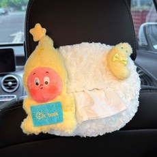 星星人 汽車紙巾盒 車載抽紙掛式收納, 1個, 星星戴書本-紙巾套, 星星戴書本