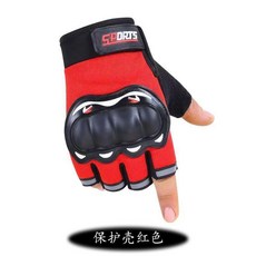 露指運動防摔手套 騎行防護手套, 1個, 硅膠版外殼紅色半指H7983,8183型均碼掌圍1924CM