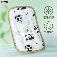 DFMEI 嬰兒手臂涼蓆新生兒餵奶抱娃墊冰涼蓆寶寶夏天哺乳袖套神器胳膊套, 手臂涼蓆【 熊貓圓圓】冰珠枕