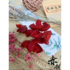 赤柑食品 辣芒果 芒果蜜餞 台灣製造, 1個, 50克