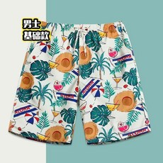 男款印花沙灘褲 游泳休閒五分褲, 夏威夷款  速髮 ,XL  120-140斤, 夏威夷款