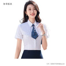 카고 셔츠 뱀부 반팔 셔츠 남녀무 슬림 작업복 컬러 가능 자수 로고 뉴타임즈 B464W938