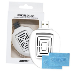 휴대용 모기 퇴치기 차량용 캠핑용 모기향 usb 모기 퇴치기 훈증기 매트형 전기 방충 무향 매트