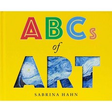 ABCs of Art, Sky Pony