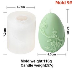 부활절 달걀 향초 실리콘 몰드 엠보싱 나비 꽃 모양 캔들 석고 제작 선물, 색상: 9. Egg Mold 9