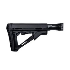 텔레스코핑 개머리판 ar 컬러파츠 파츠 폴딩홀더, 1개, 기본 색상