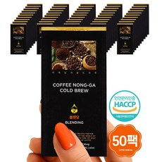 (총2리터) 신선한 커피농가 더치커피 블렌딩 콜드브루, 40ml, 1개입, 50개, 40ml