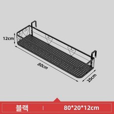 발코니 행잉 화분 걸이 수납 선반 난간 베란다 창틀용, 1개, 블랙 80x20x12cm