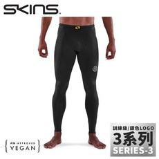 SKINS 澳洲 男 3系列 訓練級壓縮長褲 ST0030001