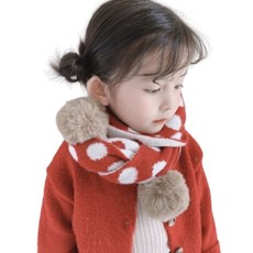 復古圓點兒童毛線圍巾，可愛毛球裝飾，柔軟保暖，多色可選