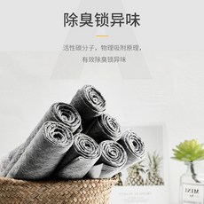 加厚寵物隔尿墊, 1個, XL號6090竹炭厚款20片