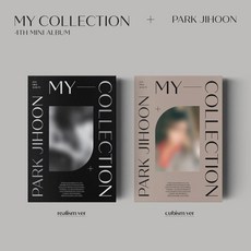[CD] 박지훈 - 미니앨범 4집 : My Collection [realism ver.] : *포스터 증정 종료*