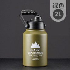 GIANXI EXPLORATION 戶外露營野餐保鮮不鏽鋼保溫桶, 1個