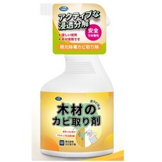 木材家具除霉劑, 1個, 500ml
