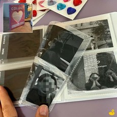 GOS 포토카드 콜렉트북 핑크 폴라로이드앨범
