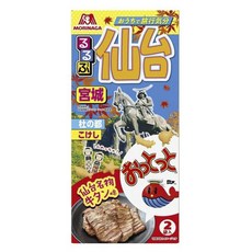 MORINAGA 森永 海洋生物造型餅乾 雞肉口味, 60個, 50g