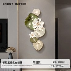 DFMEI 現代簡約九魚圖客廳鐘錶創意靜音時鐘掛牆電視背景牆免打孔掛鐘, 浮花遊鯉·小號·常規款:如圖