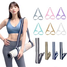 깔끔더하기 요가 스트랩벨트 스트레칭 매트 끈, 1개, 스티치-그레이