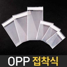 추억담기 opp접착 봉투 5.5x7+4 200매 오피피 포장 비닐, 접착5.5x7+4