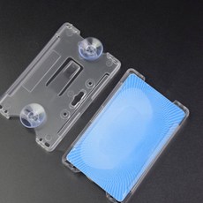 mj샾 주차케이스 1p 차량용