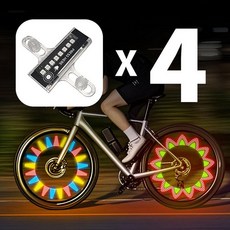 자전거 타이어 점멸등 산악용 밸런스 바이크 라이트, 1개, 1cm, 16LED 4개