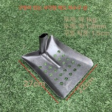 맨홀 청소 삽푸개 롱핸들 하수구 구멍 도랑 오물, 사각 머리 손잡이없음, 1개