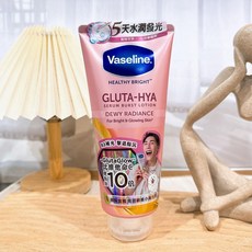 Vaseline 凡士林 Gluta-Hya 膠原精華凝乳, 1個, 凡士林肌亮水潤精華凝乳(粉) 330ML, 330g