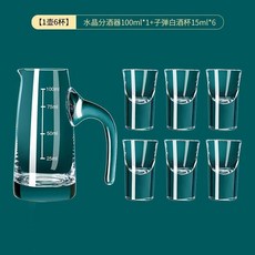 金箔白酒分酒器水晶玻璃高端金邊小白酒杯家用套裝子彈杯酒壺飯店, 1個, 水晶分酒器 1只+子彈杯 6只