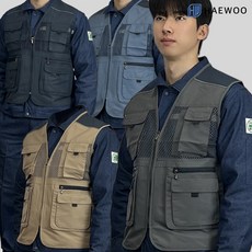 해우 1+1 피오젠 왕망사 남녀공용 망사조끼 작업 조끼