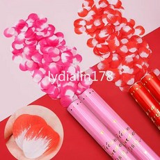 【臺灣出貨】D網紅結婚禮花禮炮生日婚禮氣氛禮花派對手持噴花彩帶直播間裏炮筒, 加量【馬卡龍】海洋藍,60型號】10根裝, 1個