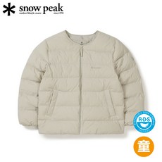 Snow Peak 兒童 Land輕量羽絨外套《淺米》