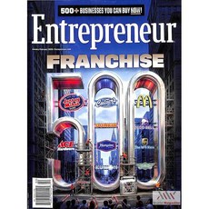 Entrepreneur Usa 2026년1/2월호