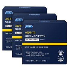 세비톨 초임계 rTG 알티지 오메가3 에어락, 102g, 3개