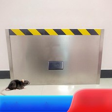 미일 차수막 침수 이동식차수판 물막이 물막이판, 1개