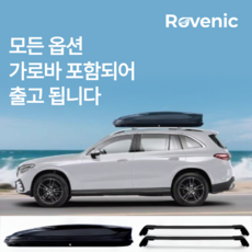 로베닉 대용량 루프박스 캠핑 차박 루프탑 캐리어 루프바스켓 차량용 짐받이 SUV, 1개, 화이트