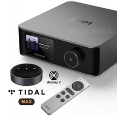 WiiM Amp Ultra 串流擴大機, 1個, 太空灰+Mini 送 TIDAL 訂閱