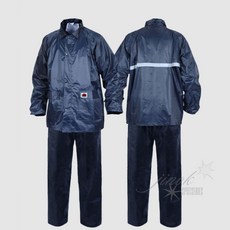 아이템스팟 우의 야광띠 PVC코팅