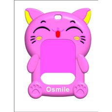 兒童手錶保護套(貓咪款)一片裝 矽膠防刮 輕鬆更換造型, 乳白色