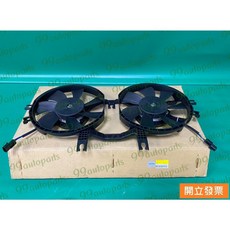 (汽車零件專家)三菱 SPACE GEAR 2.4 1998- 年 CW727686S 水箱風扇 水箱風扇總成 順益件, 1個