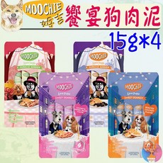 Moochie 姆吉 饗宴狗肉泥 雞肉口味系列 15g*4入, 1個, 姆吉狗肉泥-雞肉燻培根, 雞肉燻培根