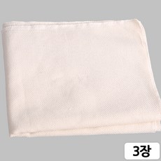 [모핸] 펀치 니들 원단 (3장)