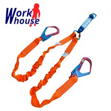 【Work house】ADELA 台灣製 雙鋁大鈎伸縮帶 緩衝包 鋁O環 背負式安全帶用 防墜器, 1個