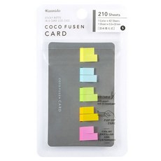 Kanmido KOKOFUSEN 5色卡片標準S索引貼紙 CFC-2003 黃色+藍色+綠色+橘色+粉紅色, 1個, 210入