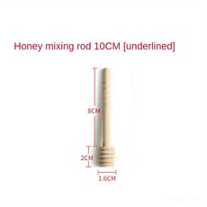 8CM 꿀 저어 막대 혼합 손잡이 항아리 숟가락 PracticalWood 국자 긴 스틱 용품 주방 도구 ﻿, 06 10cm, 02 1PCS, 01 빠른