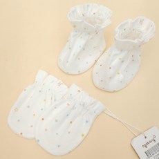 아가방 신생아 아기 손싸개 봄 가을 여름 겨울 손싸게 무형광 루시 수피마 손발싸개 세트