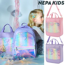 (키즈)루첸테 보조가방_KK27011