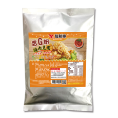 仙知味-香雞粉 起司香酥粉 脆酥粉 特調韓式炸粉 特調菇菇炸粉 鹹酥雞粉 脆皮咔啦炸雞粉 特調脆皮咔啦粉 熱狗粉 超長薯條粉 天婦羅粉 香雞粉 日式唐楊雞醃肉粉 椒鹽粉 特調咖哩炸粉, 1000g, 1個