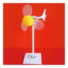 바람이용 미니 풍력발전기 제작교재 풍력실험 과학실습 중학과학 초등체험키트 엄마표, 1세트