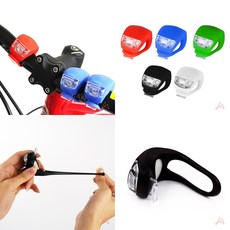 자전거 소형 LED 안전등 라이트 야간 자전거등 자전거 라이트